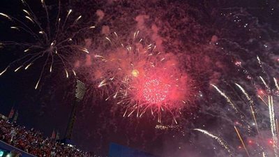 الكاف يعلق على حفل ختام أمم أفريقيا بمصر: 