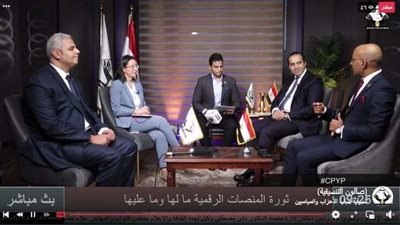 تنسيقية شباب الأحزاب والسياسين تطلق استراتيجيتها الجديدة وتناقش الأزمة الاقتصادية العالمية