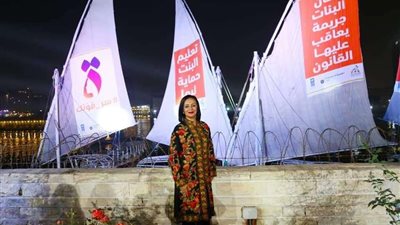 حملة توعية للاحتفال بـ