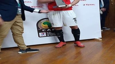 رمضان صبحي أفضل لاعب في نهائي أمم أفريقيا تحت 23 عامًا