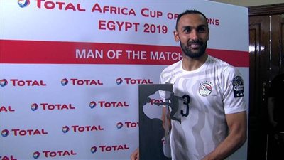 بعد تتويج المنتخب بأمم أفريقيا.. أحمد المحمدي يغلق حسابه بتويتر