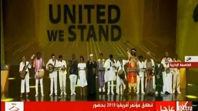 شاهد.. أول تعليق من 