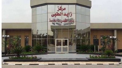 مركز زايد الطبي للتأهيل يستقبل وفد زيارة من جامعة حلوان الثلاثاء المقبل