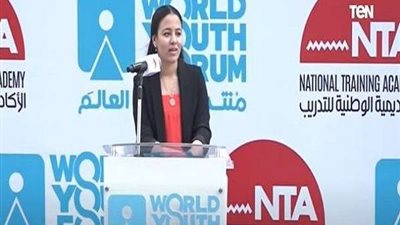 سارة بدر تكشف أهداف منتدى شباب العالم (فيديو)