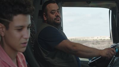 مهرجان القاهرة السينمائي يكشف تفاصيل الفيلم المصري 