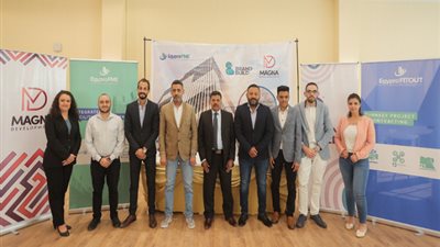 بحجم استثمارات بلغت 900 مليون جنيه.. 