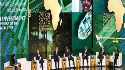 انطلاق الجلسة الختامية لمؤتمر أفريقيا 2019