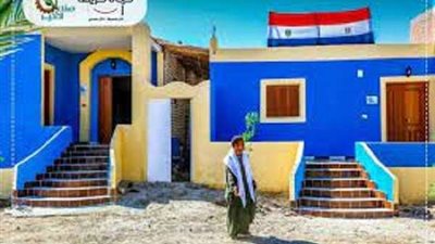 مقطع فيديو لـ