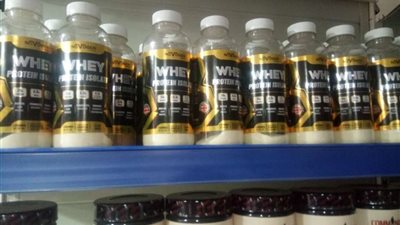 ضبط كميات كبيرة من المكملات الغذائية المهربة بالدقهلية