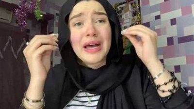 بـ تاجري في البشر 