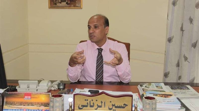 بلدنا اليوم