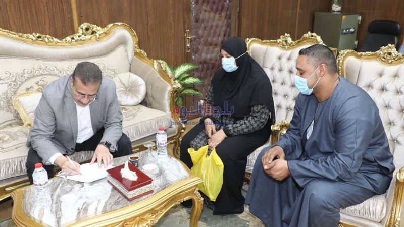 بلدنا اليوم