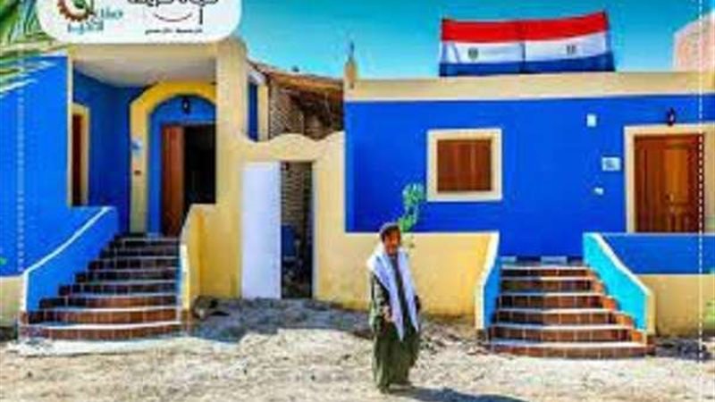 بلدنا اليوم