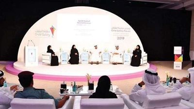 الامارات: منتدى سلامة الطفل ينطلق اليوم تحت شعار 