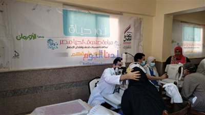 أورمان المنوفية تسليم 13 كشك وإجراء 17 عملية جراحية بالمجان  للأسر الأولى بالرعاية