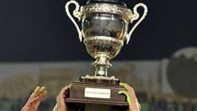 الأهلي يواجه بني سويف والزمالك أمام الشرقية.. تعرف على قرعة دور الـ32 لكأس مصر