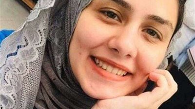 بعد حسم الجدل.. القصة الكاملة للطالبة شهد ضحية الوسواس القهري