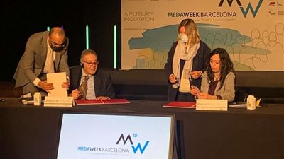 تفاصيل مؤتمر 