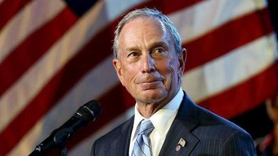 رسميا.. الملياردير بلومبرج يعلن ترشحه لانتخابات الرئاسة الأمريكية