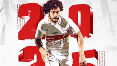 أول تعليق من عبدالله جمعة بعد تجديد تعاقده مع الزمالك حتى 2025.. شاهد
