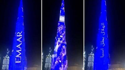 بعد تتويج الهلال بدوري أبطال آسيا.. برج خليفة يكتسي بالأزرق