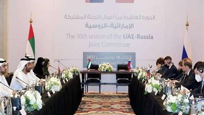 شراكة روسية إماراتية لإنشاء منطقة تجارة حرة