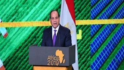 خبير بالشأن الإفريقي: مؤتمر أفريقيا 2019 يبعث مجموعة من الرسائل الهامة