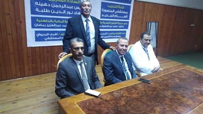 وكيل صحة الدقهلية يفتتح الدورة التدريبية لقانون التعاقدات ولائحته التنفيذية بمستشفى المنصورة