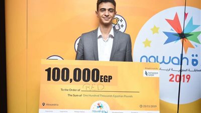 طالب بجامعة أسيوط يحصد المركز الأول في مسابقة نواة لريادة الأعمال