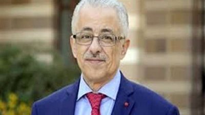 التعليم تعلن عن آخر مستجدات البوابة الإلكترونية للمعلمين.. غدًا