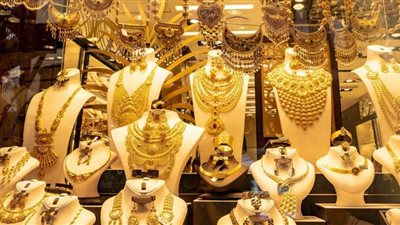 استقرار سعر الذهب اليوم الخميس في مصر بعد ارتفاعه في بداية الأسبوع