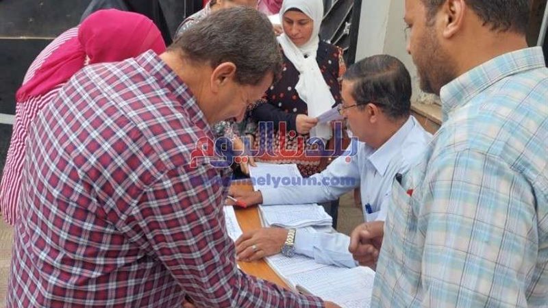 بلدنا اليوم