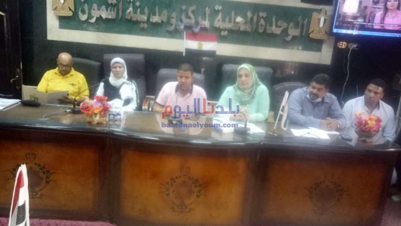 بلدنا اليوم