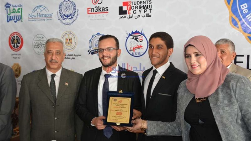 بلدنا اليوم