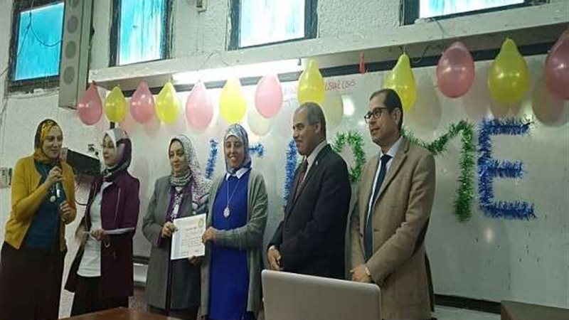 بلدنا اليوم