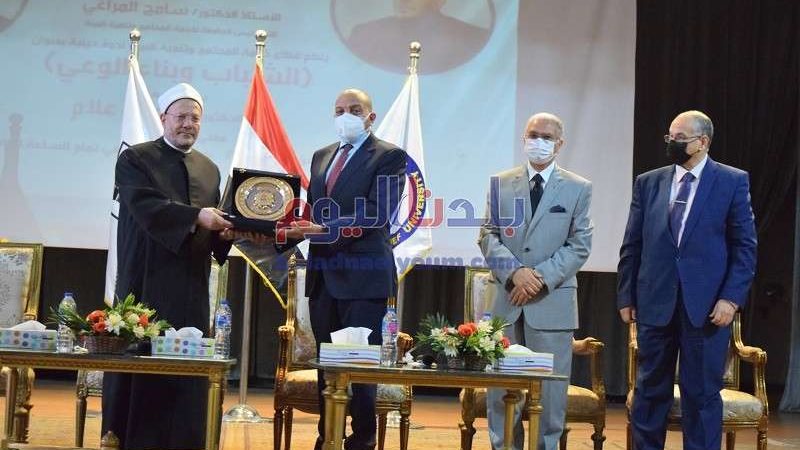 بلدنا اليوم
