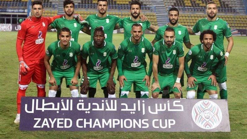بلدنا اليوم