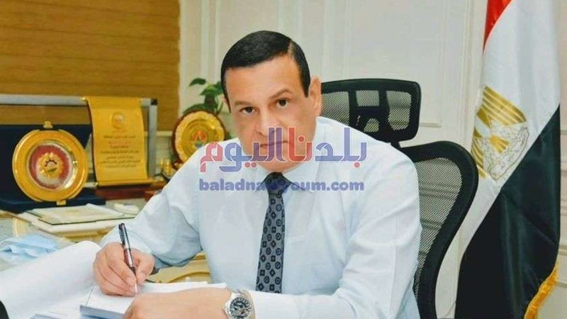 بلدنا اليوم