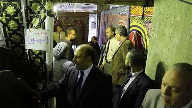 بلدنا اليوم