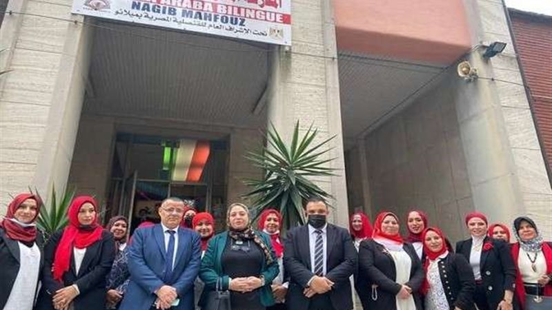 بلدنا اليوم