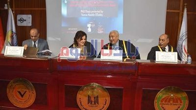 نائبة وزير الزراعة تناقش رسالة دكتوراه بكلية الطب البيطري بجامعة السادات