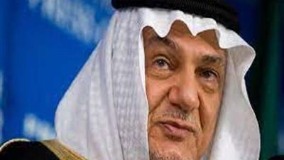 الفيصل آل سعود: ضرورة تطبيق حظر الأسلحة على جماعة الحوثيين