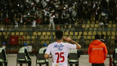 عقوبات نارية من رابطة الأندية للجولة الرابعة من الدوري المصري.. شاهد