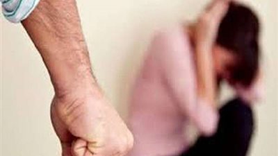 في يومهم العالمي.. سيدة تكشف تجربتها مع العنف