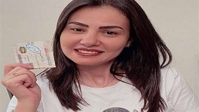 إطلالة ساحرة لـ دينا فؤاد تشارك في أحدث ظهور لها