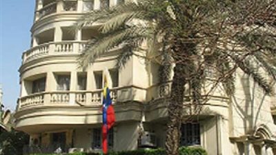 فنزويلا تدخل