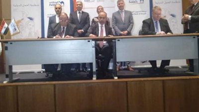 توقيع مذكرة تفاهم لإنشاء 60 وحدة بيوجاز بقرى المنيا