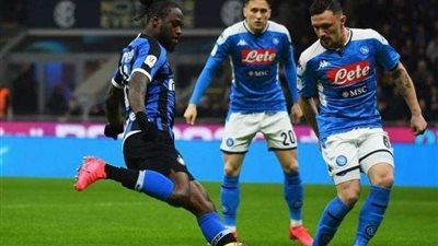 إنتر ميلان بقوة الضاربة أمام نابولي فى الدورى الإيطالي