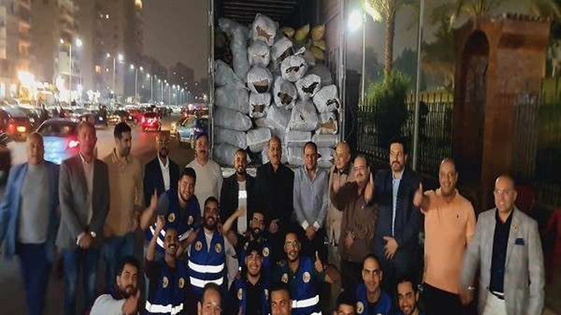 بلدنا اليوم