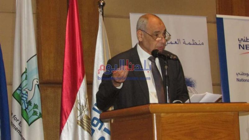 بلدنا اليوم